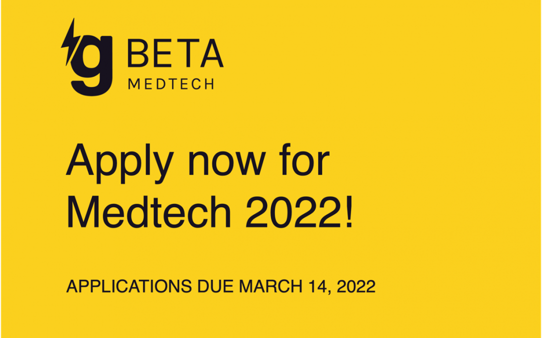 2022年春季GBETA MEDTECH计划