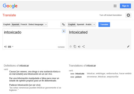 当Intoxicado≠陶醉:避免虚伪的朋友,在机器翻译关键的后果
